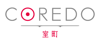 コレド室町